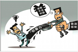 南安商账追讨清欠服务