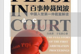 南安讨债公司如何把握上门催款的时机